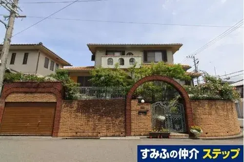 Akiya in Sakai