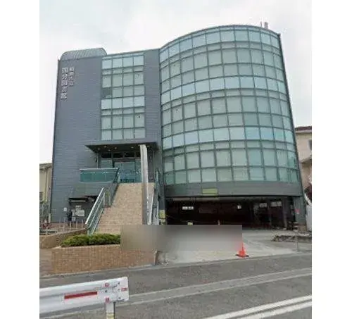Bien immobilier 4LDK Ville de Kashiwara Préfecture d'Osaka (16)