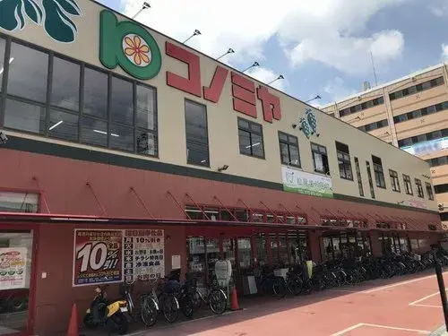 3LDK+S Bien immobilier Préfecture d'Osaka Ville d'Ibaraki (13)