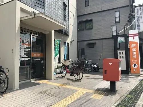 3LDK+S Bien immobilier Préfecture d'Osaka Ville d'Ibaraki (14)