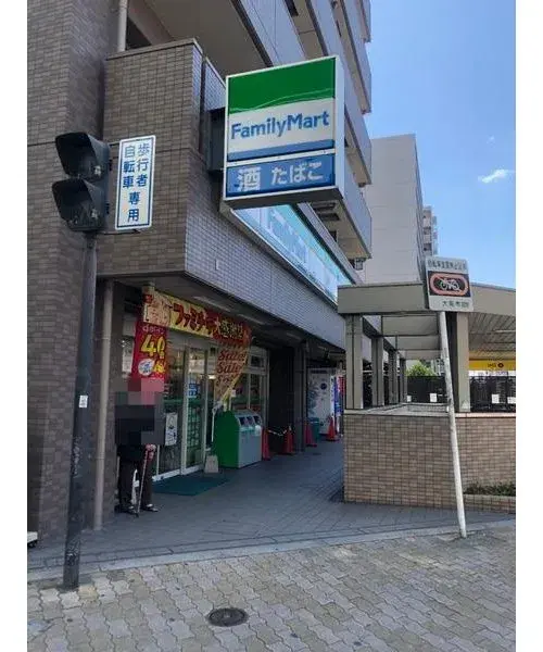 3DK Osaka City Osaka Prefecture (5)