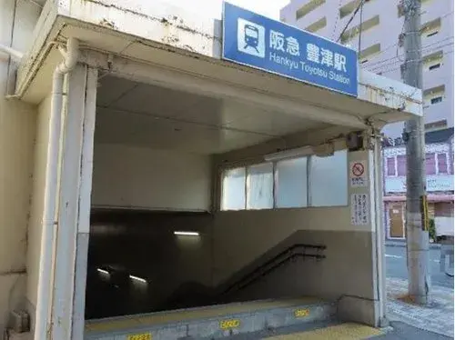 4LDK房产 吹田市 大阪府 (13)