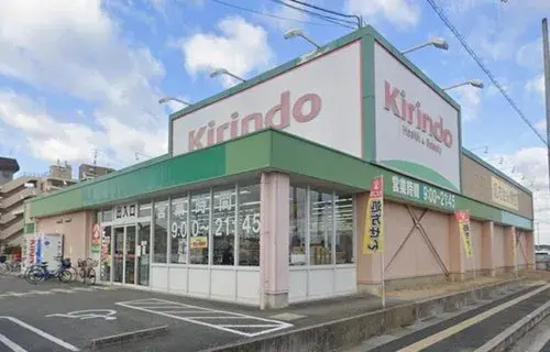 3DK物件 大和郡山市 奈良県 (19)