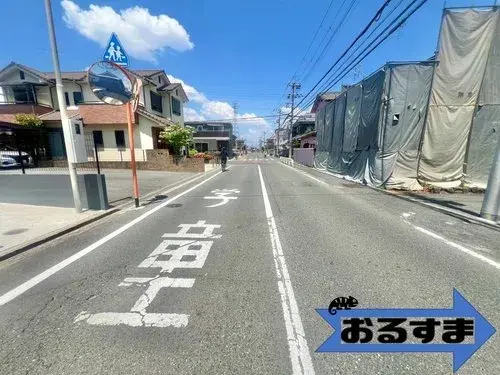 4LDK+3S物件 橿原市 奈良県 (22)