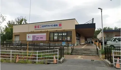 Propiedad 4LDK Ciudad de Nara Prefectura de Nara (15)
