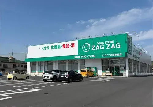 4LDK+S Property Kurashiki City Okayama Prefecture (11)