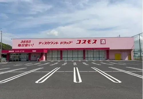 4LDK+S Property Kurashiki City Okayama Prefecture (12)