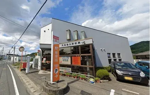 4LDK Property Kurashiki City Okayama Prefecture (30)