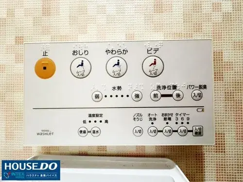 4LDK Property Kurashiki City Okayama Prefecture (38)