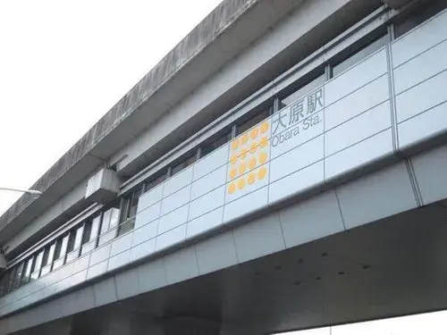 4LDK Property Hiroshima City Hiroshima Prefecture (6)