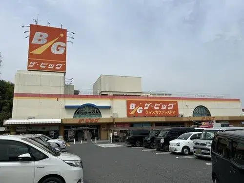4LDK Property Hatsukaichi City Hiroshima Prefecture (6)