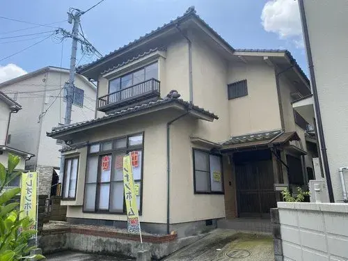 Akiya in 広島市