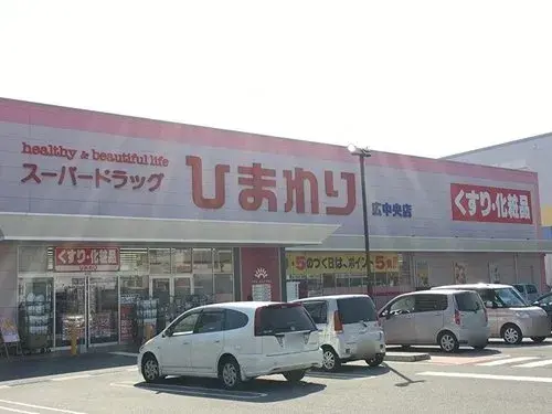 6K Property Kure City Hiroshima Prefecture (13)