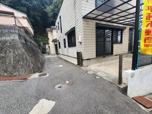 4LDK+S 广岛市 广岛县 (5)