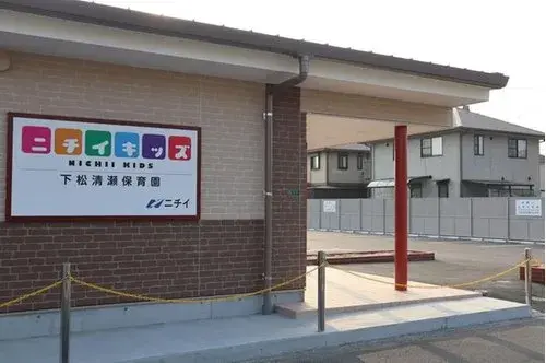 3LDK物件 下松市 山口县 (19)