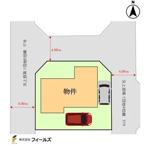 4LDK Aizumi-cho, Itano-gun محافظة توكوشيما (19)
