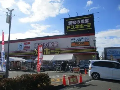Propiedad 8K Ciudad de Matsuyama Prefectura de Ehime (9)