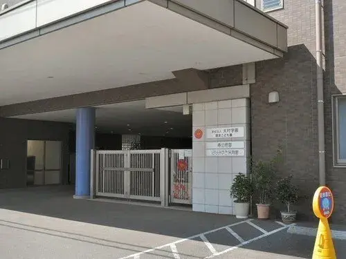 Propriété 5DK Ville de Matsuyama Préfecture d'Ehime (11)