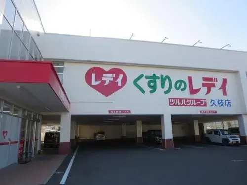 5LDK Property Matsuyama City Ehime Prefecture (12)