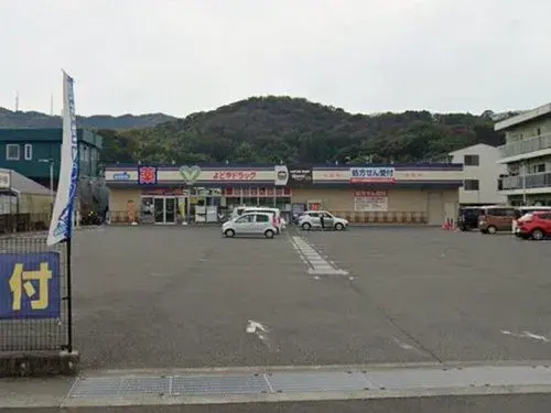 Slide 22
