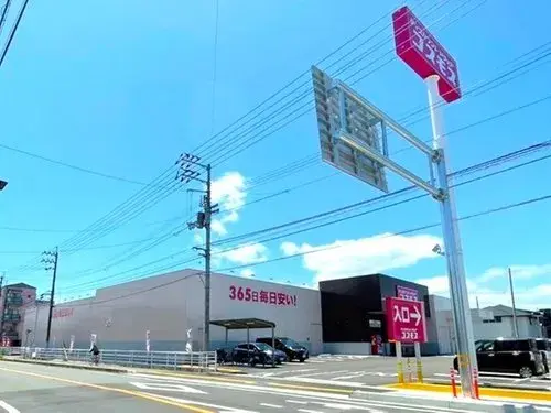 4LDK+S Bien immobilier Ville de Nankoku Préfecture de Kōchi (14)