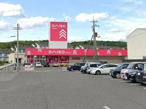 4LDK+S Bien immobilier Ville de Nankoku Préfecture de Kōchi (16)