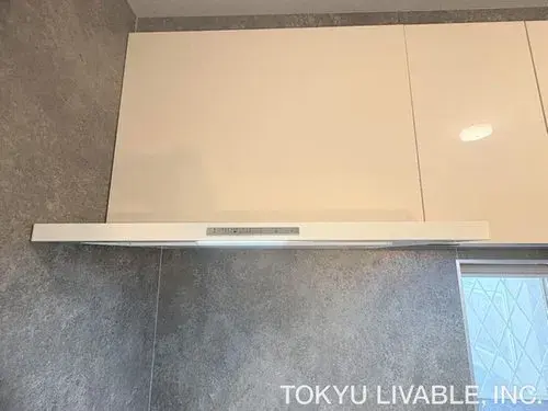 4LDK Property Munakata City Fukuoka Prefecture (9)