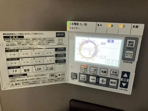 3LDK+S Property Chikushino City Fukuoka Prefecture (12)