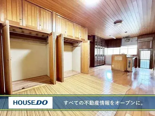 [4LDK Property] Kitakyushu City Fukuoka Prefecture (4)
