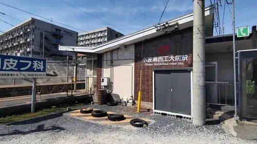Объект недвижимости 6DK Kanda-machi Fukuoka Prefecture (4)