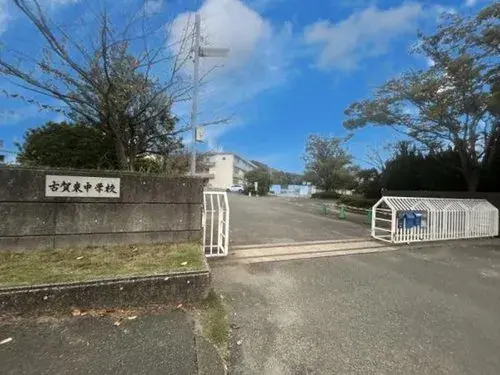 3LDK物件 古賀市 福岡県 (13)