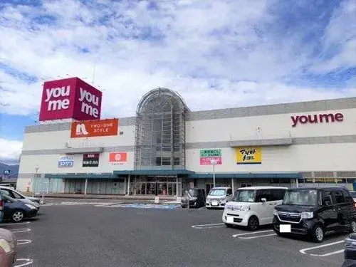 عقار 3LDK بمدينة Yukuhashi محافظة Fukuoka (18)