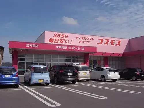عقار 8LDK مدينة Itoshima محافظة Fukuoka (11)