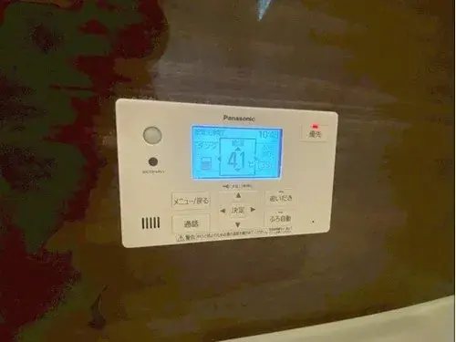 [4LDK物件] 糟屋郡粕屋町 福岡県 (20)