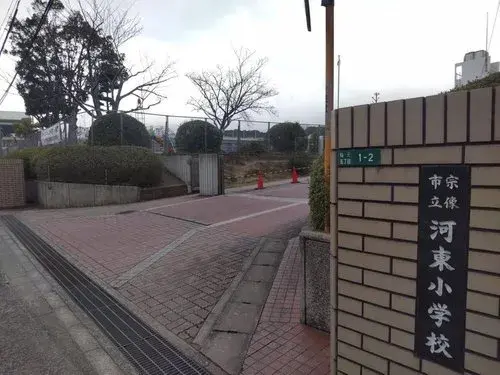 5LDK 福岡県宗像市物件 (26)