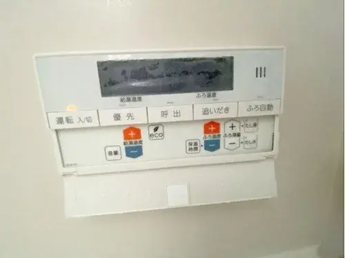 Propiedad 3LDK+S Kasuya-machi Prefectura de Fukuoka (20)