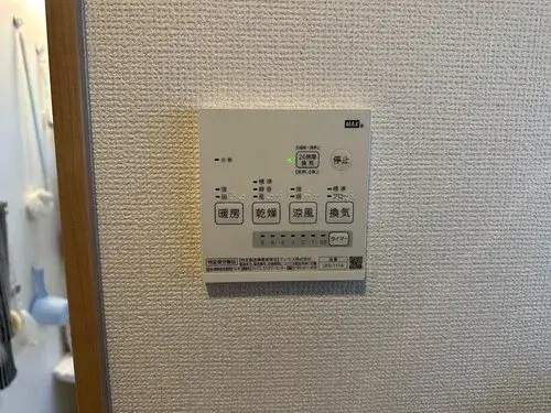 4LDK Kitakyushu City Fukuoka Prefecture (18)