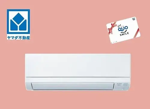 Propiedad 4LDK Ciudad de Fukuoka Prefectura de Fukuoka (18)