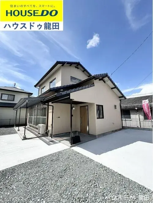 Akiya in Kumamoto