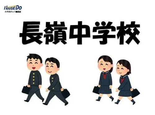 3LDK Kumamoto City Kumamoto Prefecture (18)
