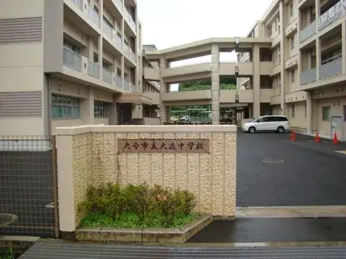 5DK+S Property Oita City Oita Prefecture (20)