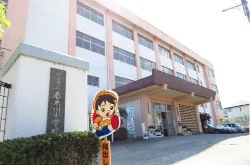 Oita Prefecture Beppu City 4LDK Property (12)