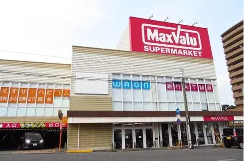 Oita Prefecture Beppu City 4LDK Property (14)