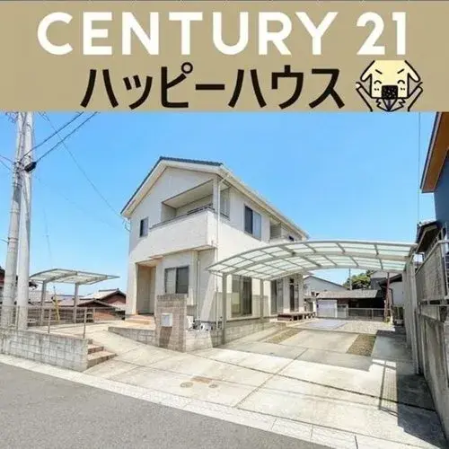 Akiya in Oita