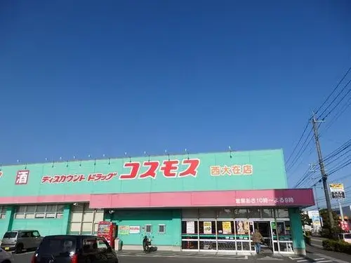 Propiedad 5LDK de la Ciudad de Oita, Prefectura de Oita (20)