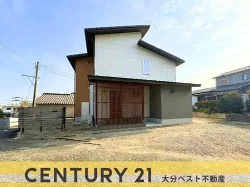 Akiya in Oita