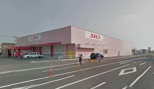 Miyazaki Prefecture Miyazaki City 4LDK+S Property (9)