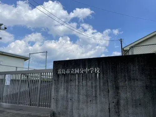 4LDK Ciudad de Kirishima Prefectura de Kagoshima (18)