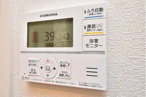 5LDK+S Property Kagoshima City Kagoshima Prefecture (19)
