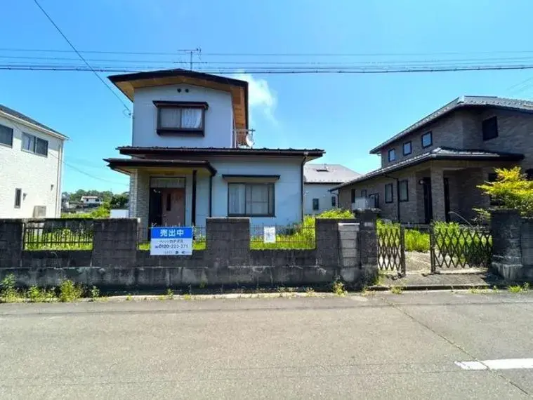 Akiya in Посёлок Yamamoto